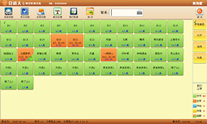 餐飲管理軟件點(diǎn)菜界面